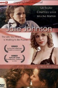 Джули Джонсон смотреть фильмы онлайн