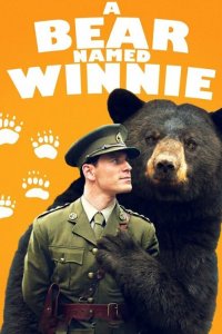 Медведица по имени Винни смотреть фильмы онлайн