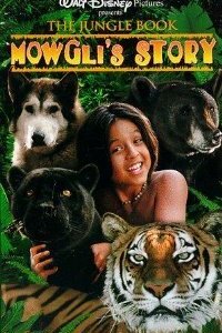 Книга джунглей: История Маугли смотреть фильмы онлайн