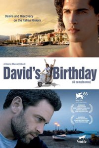 День рождения Дэвида смотреть фильмы онлайн
