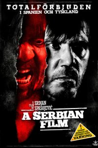 Сербский фильм смотреть фильмы онлайн