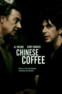 Китайский кофе смотреть фильмы онлайн