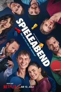 Делай ход смотреть фильмы онлайн