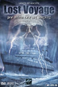 Бермудский треугольник смотреть фильмы онлайн