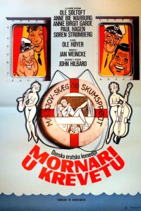 Матрос в постели смотреть фильмы онлайн