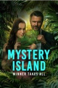 Таинственный остров: победителю достанется всё смотреть фильмы онлайн