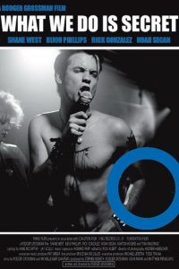 То что мы делаем – тайна смотреть фильмы онлайн