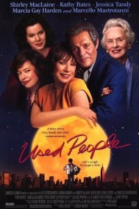 Второе дыхание смотреть фильмы онлайн