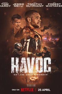 Опустошение смотреть фильмы онлайн