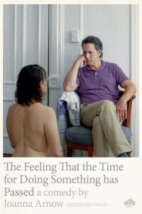 Ощущение, что время действовать прошло смотреть фильмы онлайн